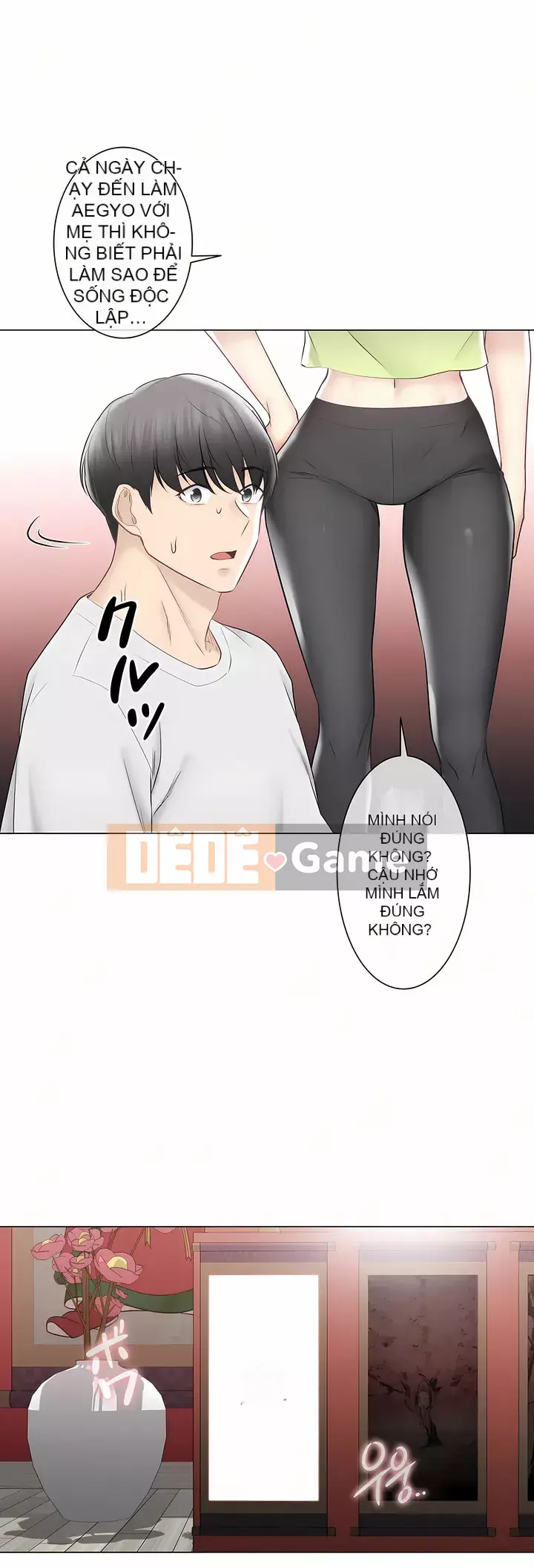 điện giật! Chương 61-109