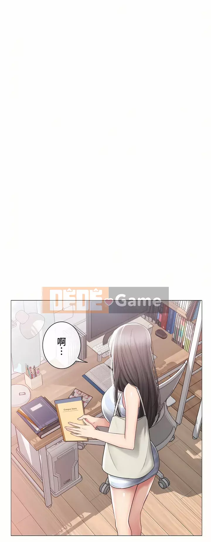 điện giật! Chương 61-109