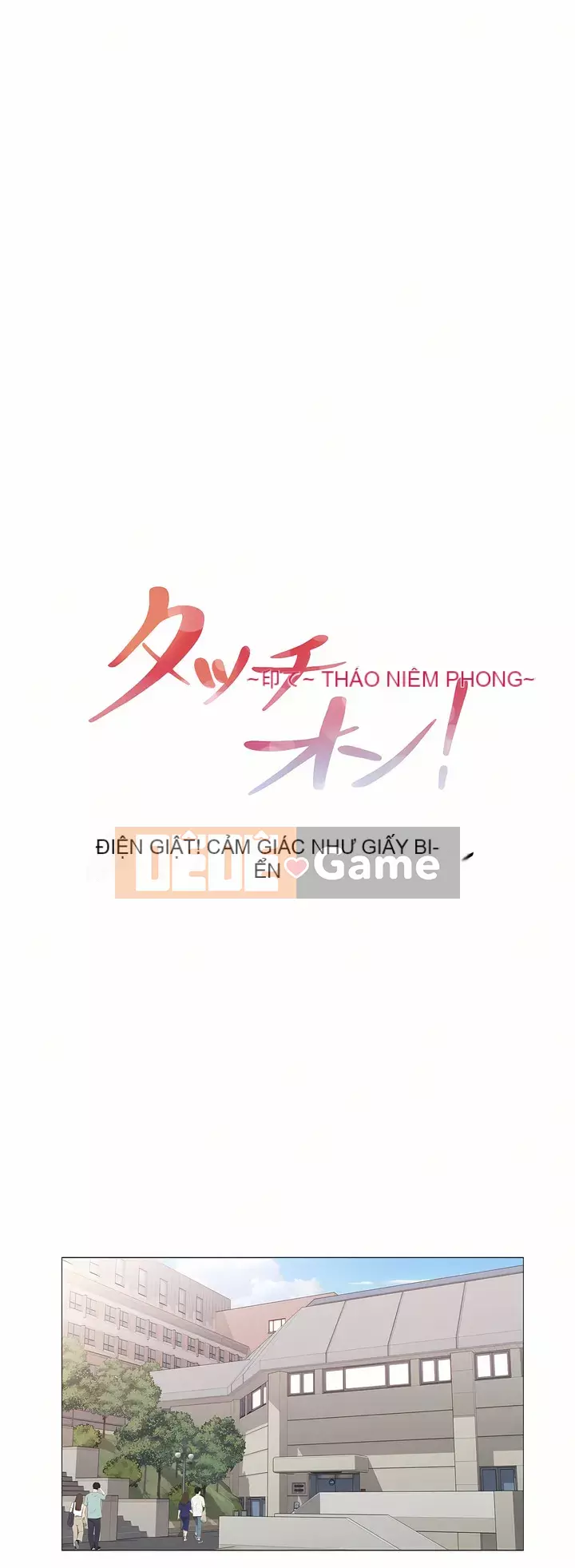 điện giật! Chương 61-109