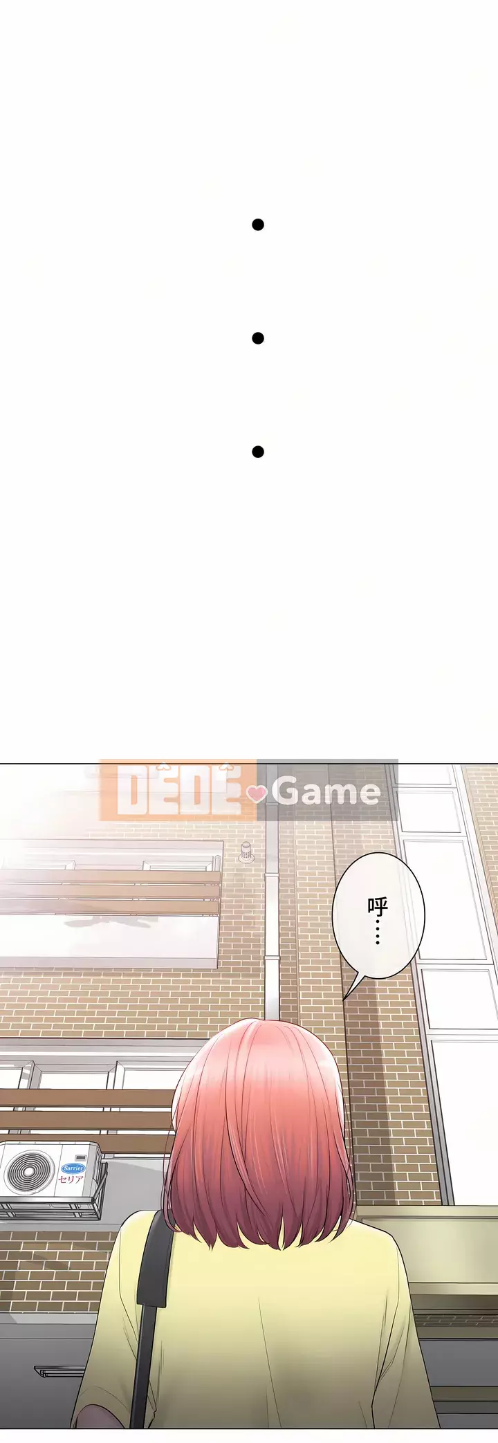 điện giật! Chương 61-109