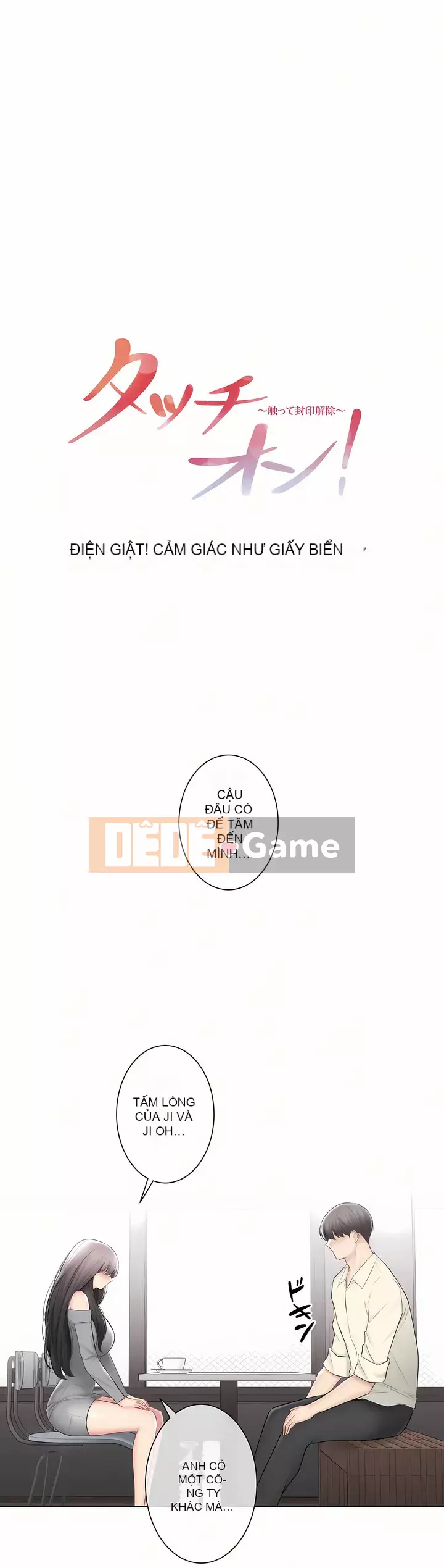 điện giật! Chương 61-109