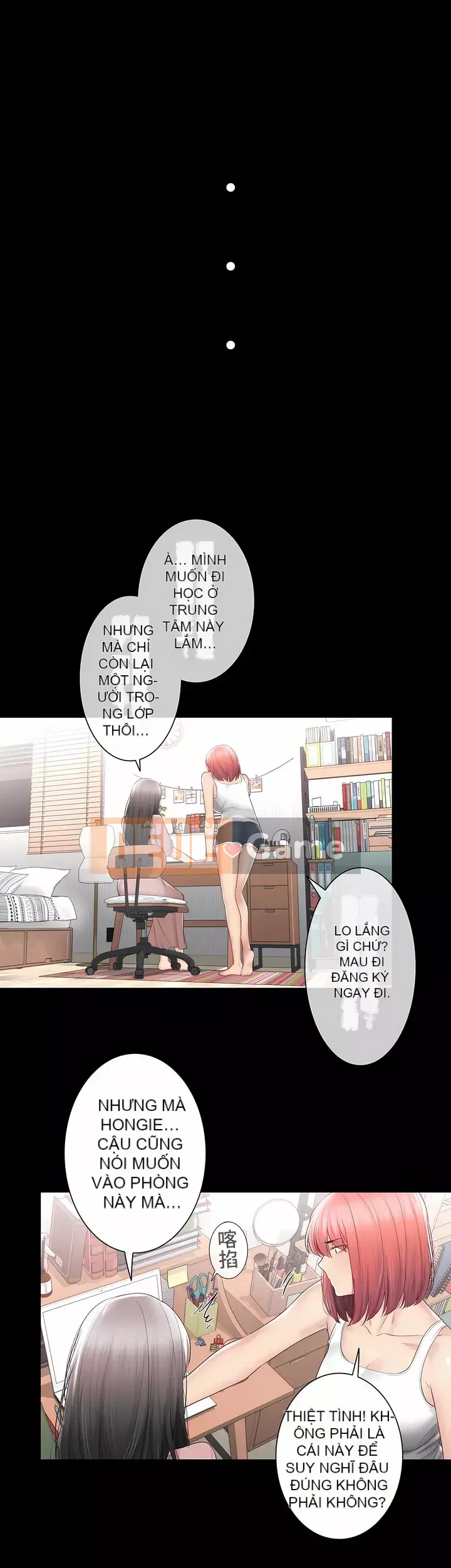 điện giật! Chương 61-109