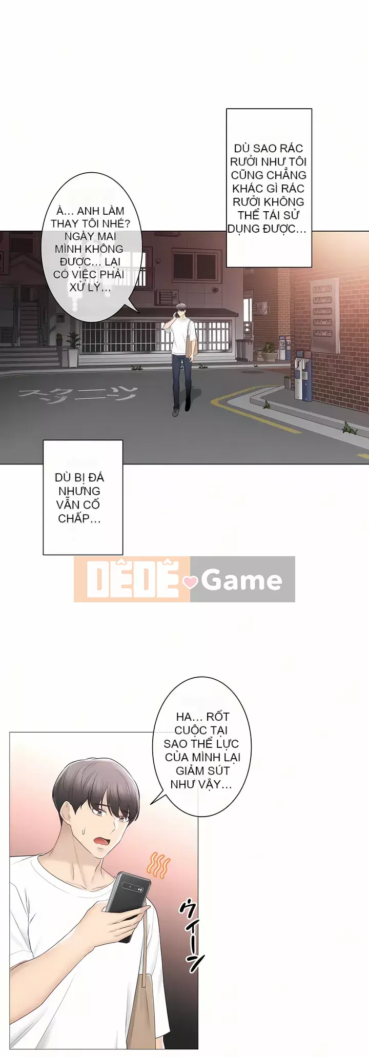 điện giật! Chương 61-109