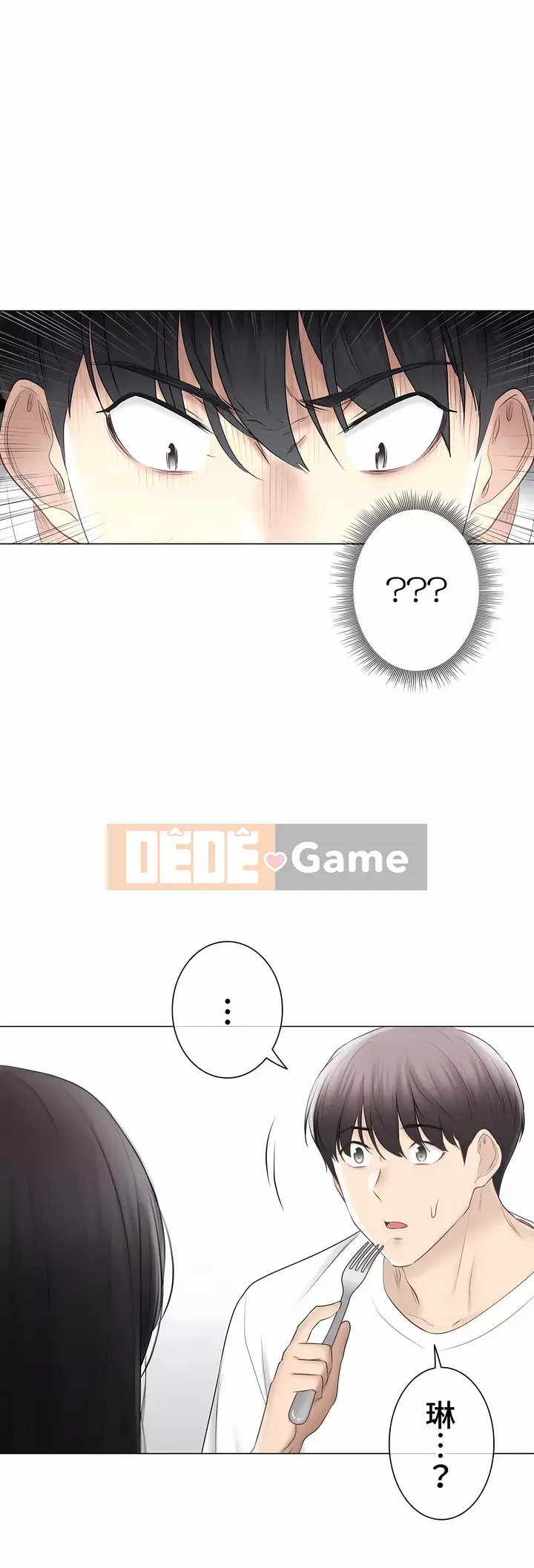 điện giật! Chương 61-109