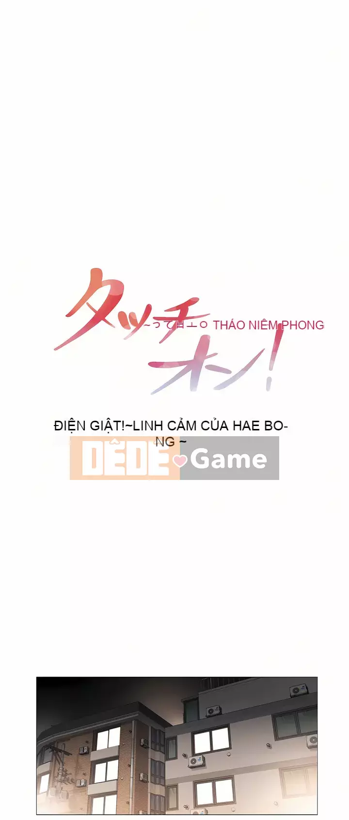 điện giật! Chương 61-109