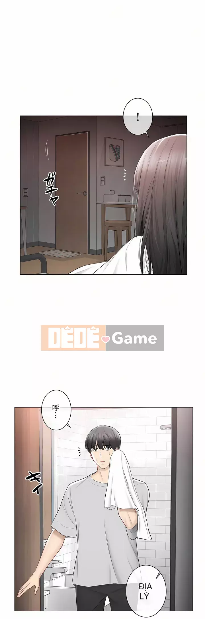 điện giật! Chương 61-109