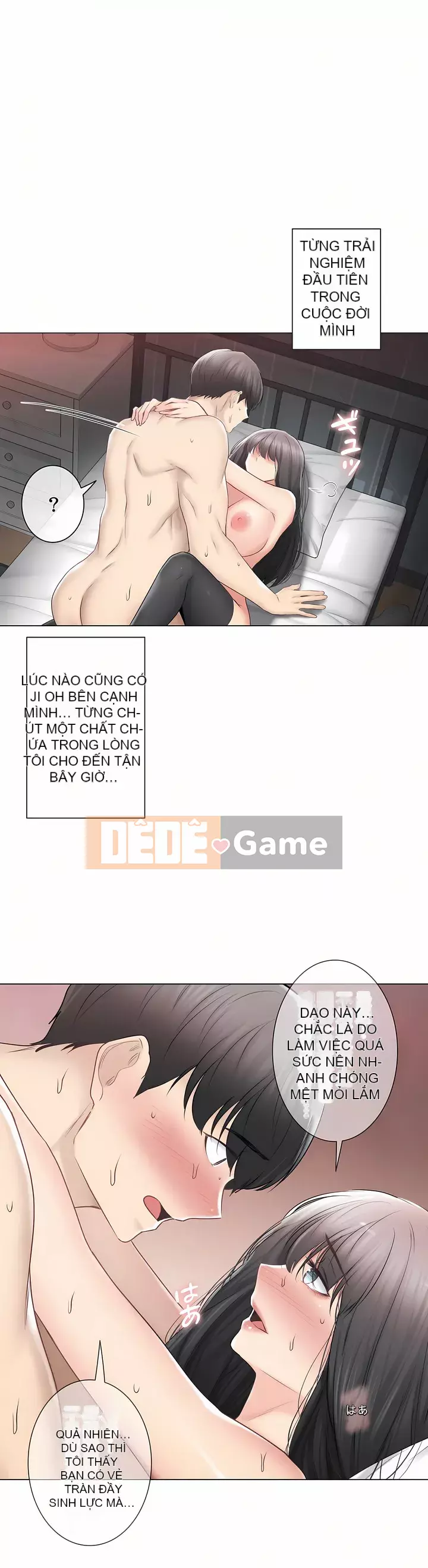 điện giật! Chương 61-109