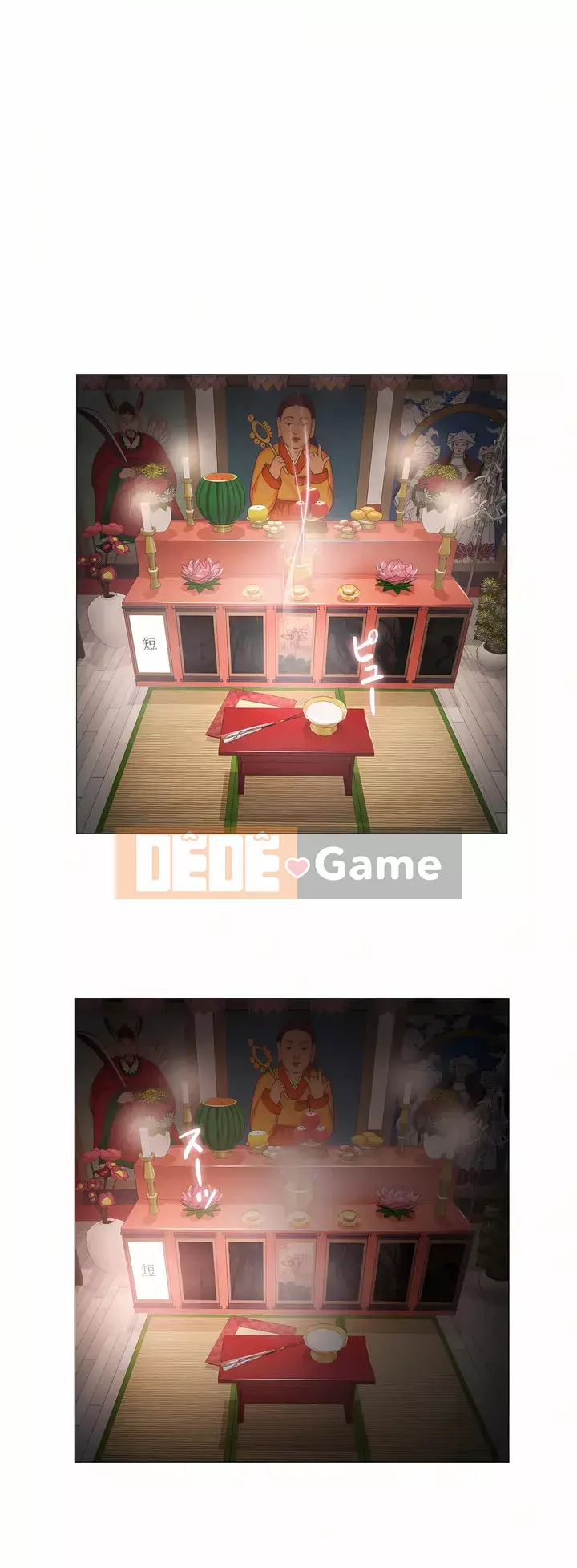 điện giật! Chương 61-109