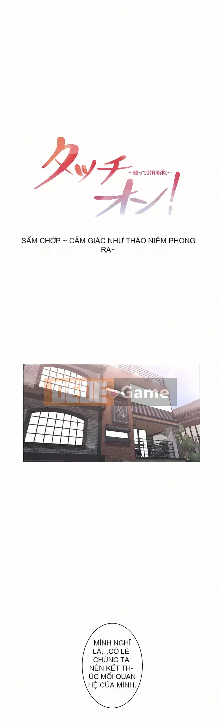 điện giật! Chương 61-109