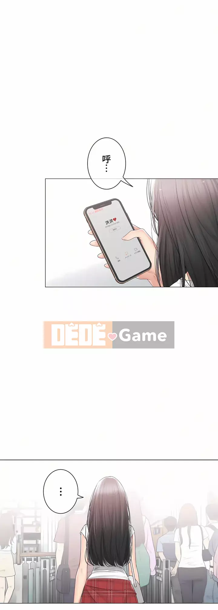 điện giật! Chương 61-109