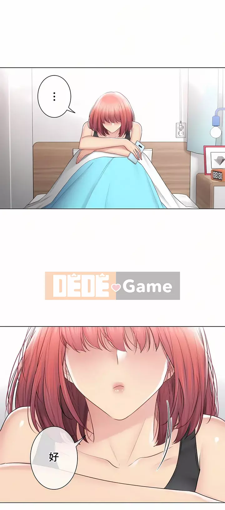 điện giật! Chương 61-109