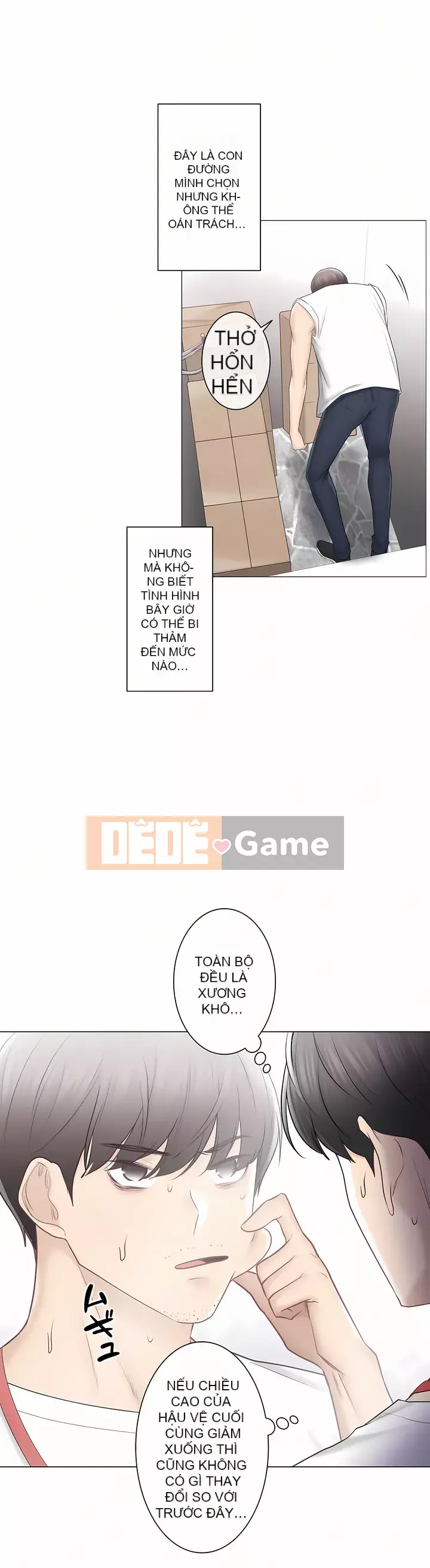 điện giật! Chương 61-109