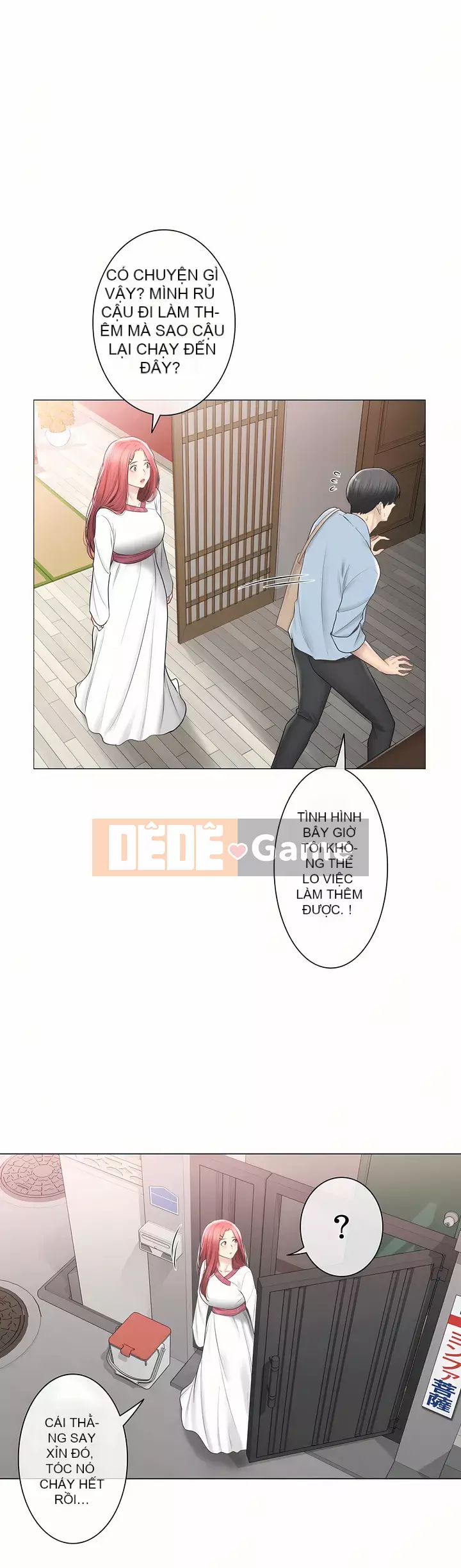 điện giật! Chương 61-109