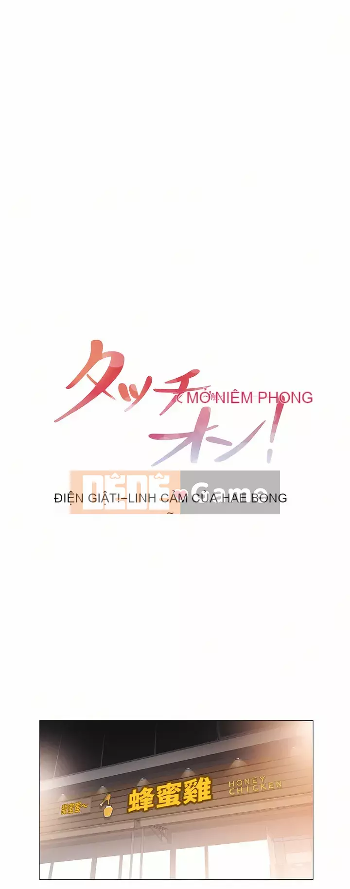 điện giật! Chương 61-109