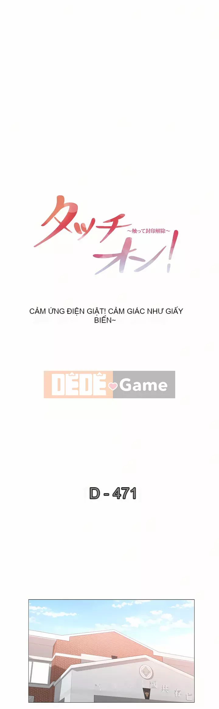 điện giật! Chương 61-109