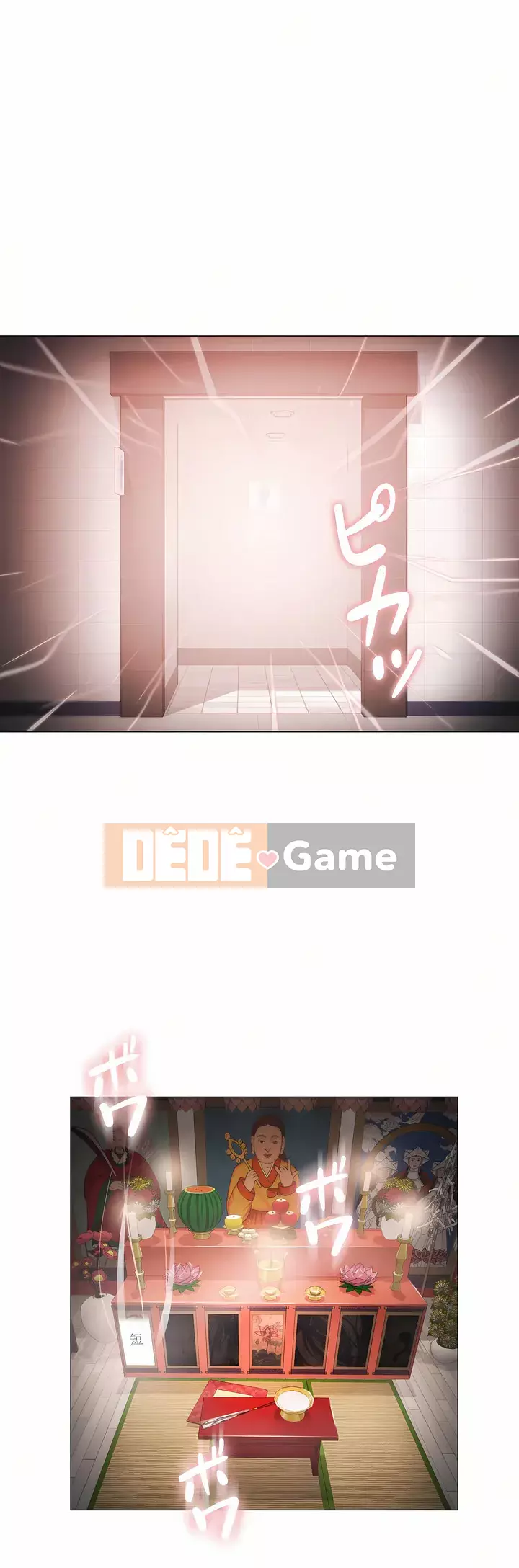 điện giật! Chương 61-109