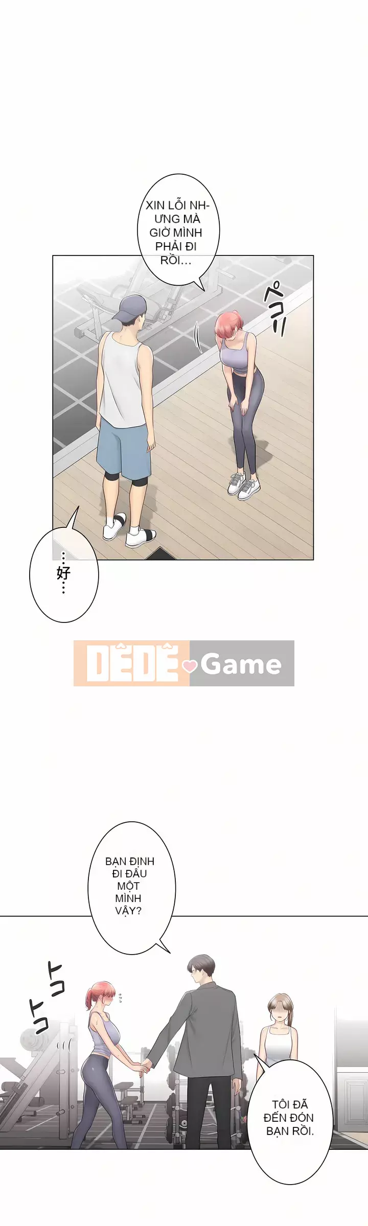 điện giật! Chương 61-109