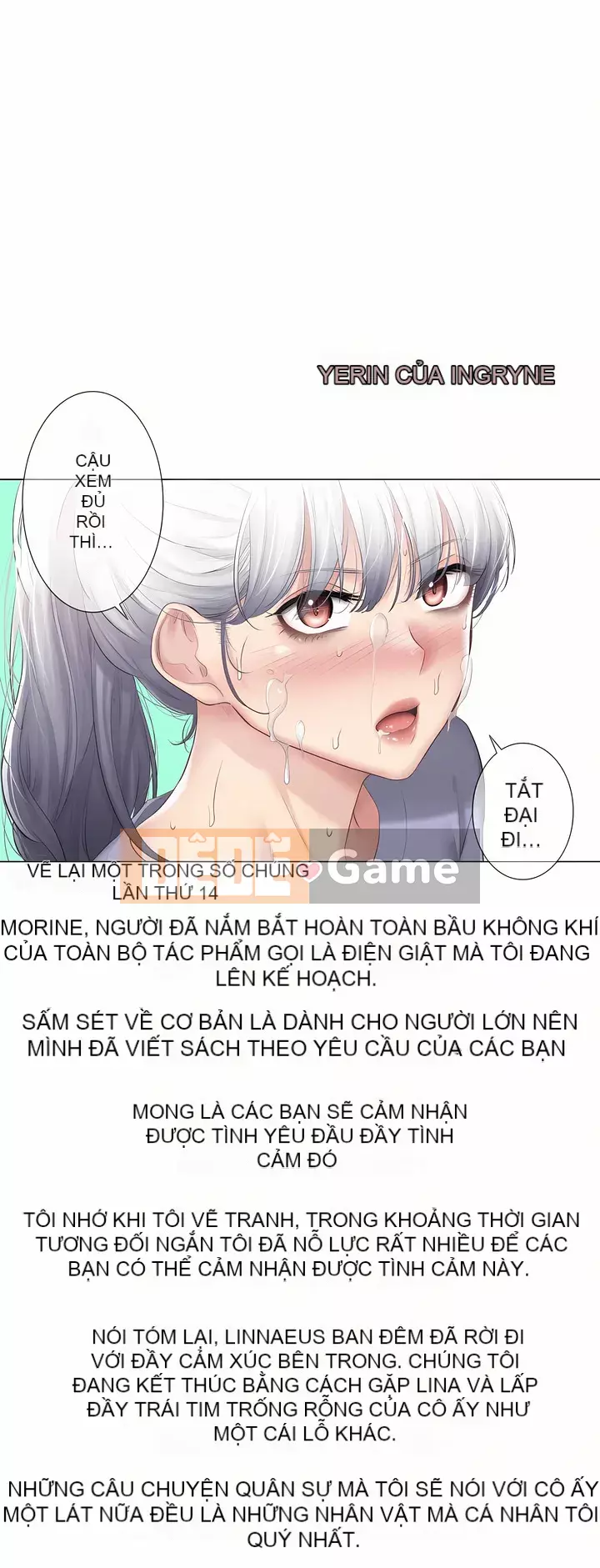 điện giật! Chương 61-109