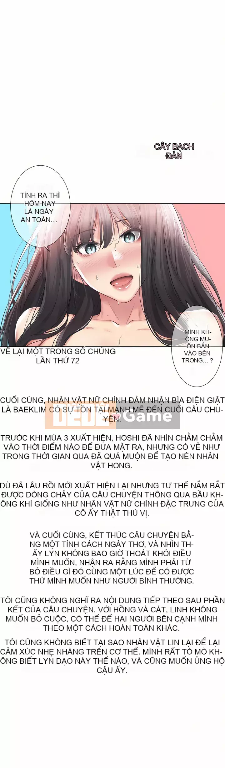 điện giật! Chương 61-109