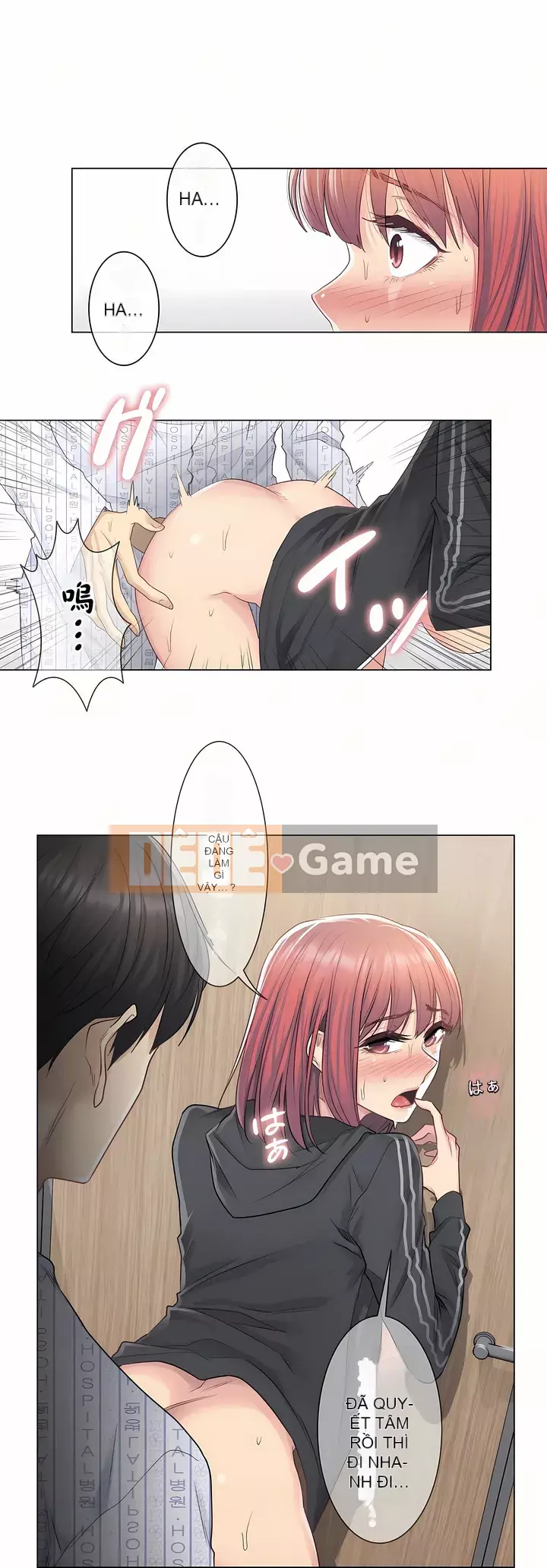 điện giật! Chương 1-28