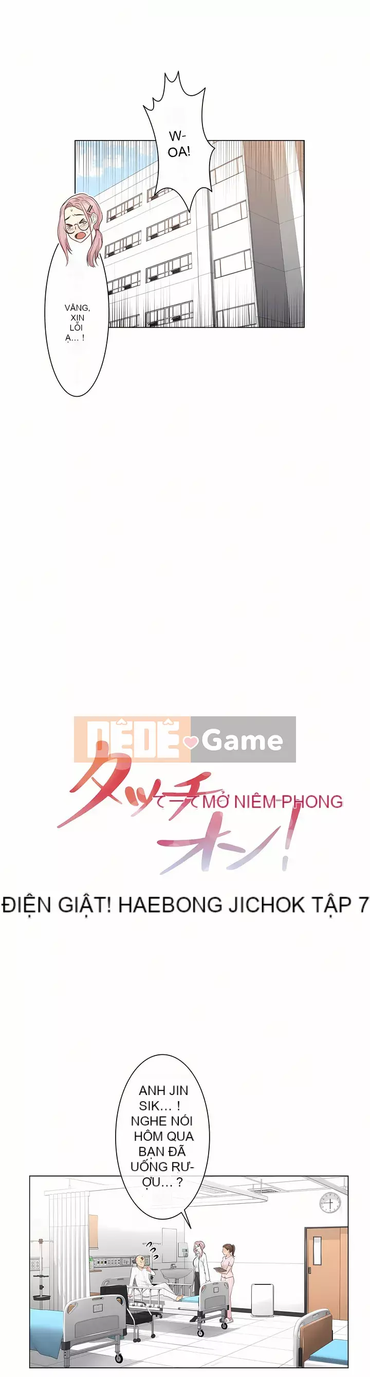 điện giật! Chương 1-28