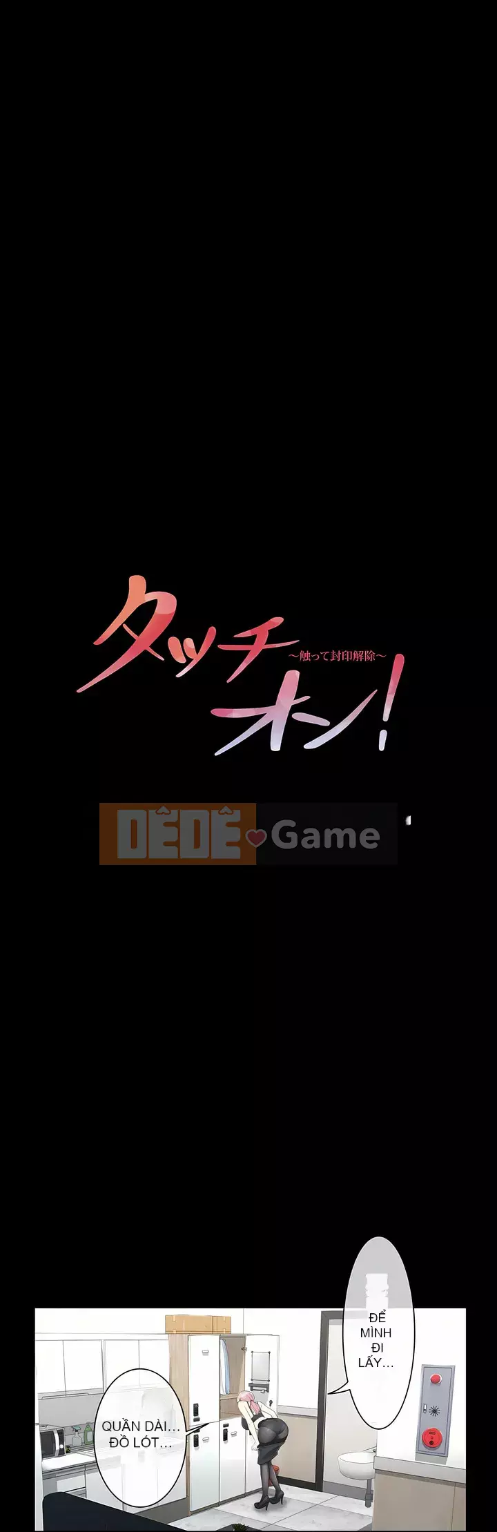 điện giật! Chương 1-28