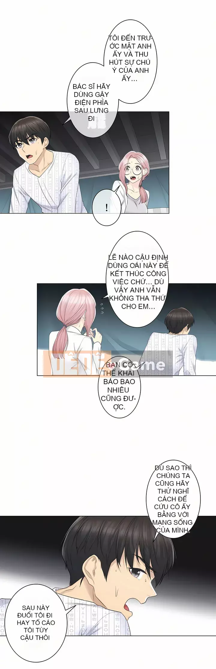 điện giật! Chương 1-28