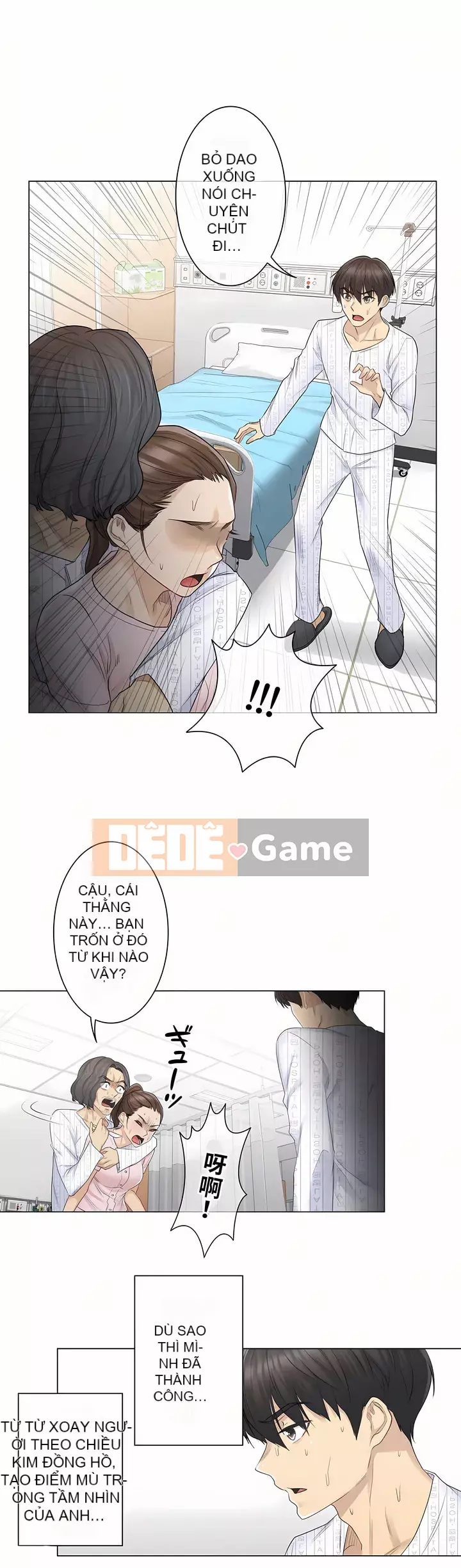 điện giật! Chương 1-28