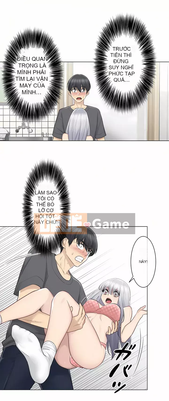 điện giật! Chương 1-28