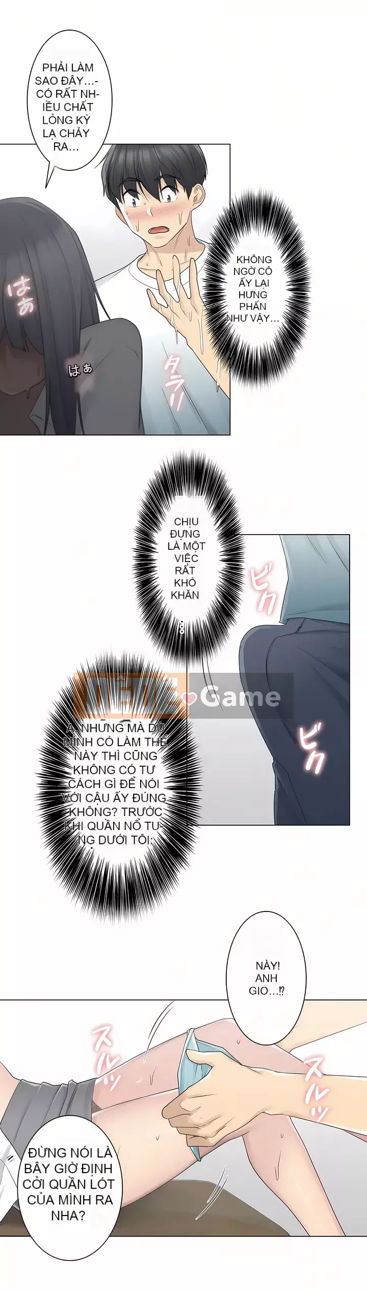 điện giật! Chương 1-28