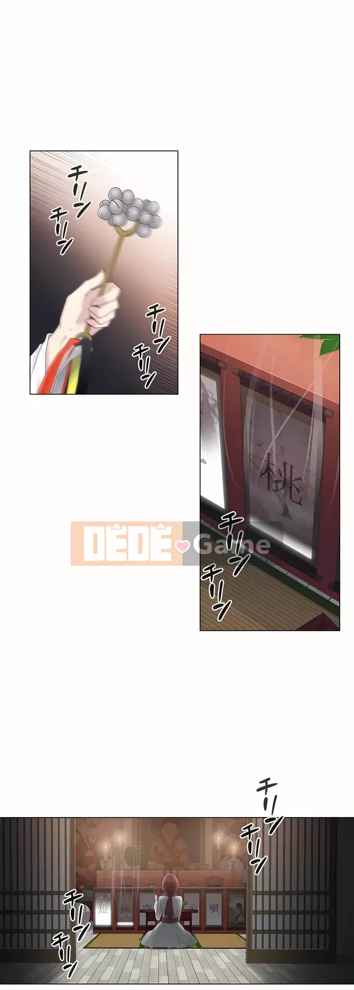 điện giật! Chương 1-28