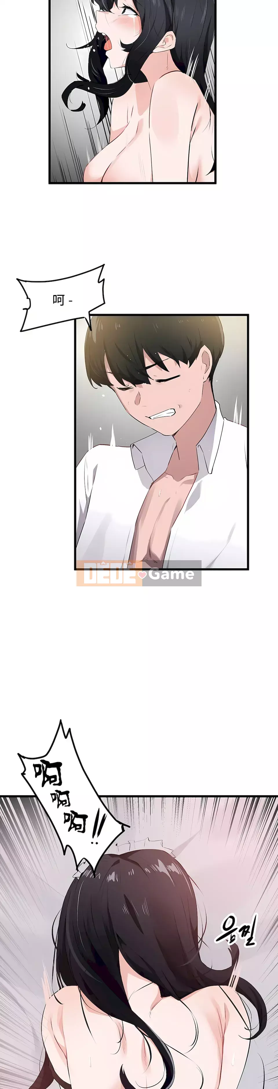 Săn Bai Fumei Phần 2 Chương 46-74