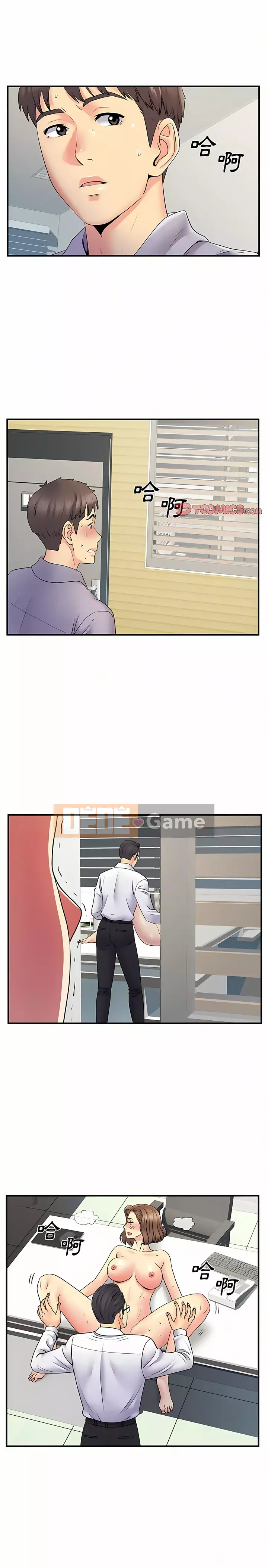 Ly dị cô ấy Chương 35-36