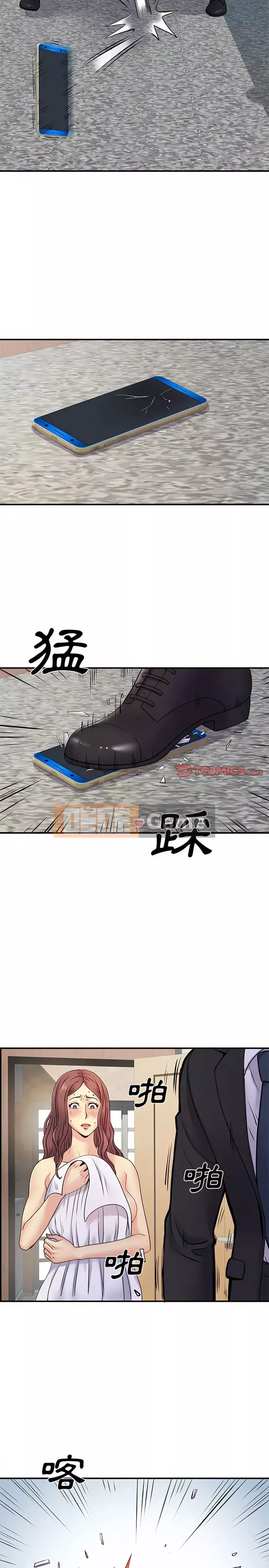 Ly dị cô ấy Chương 19-20