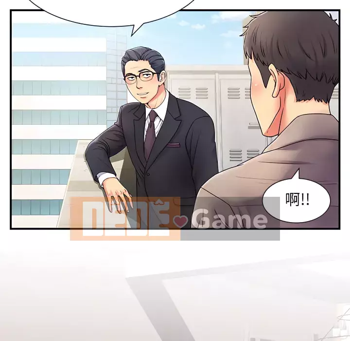 Ly dị cô ấy Chương 5-6