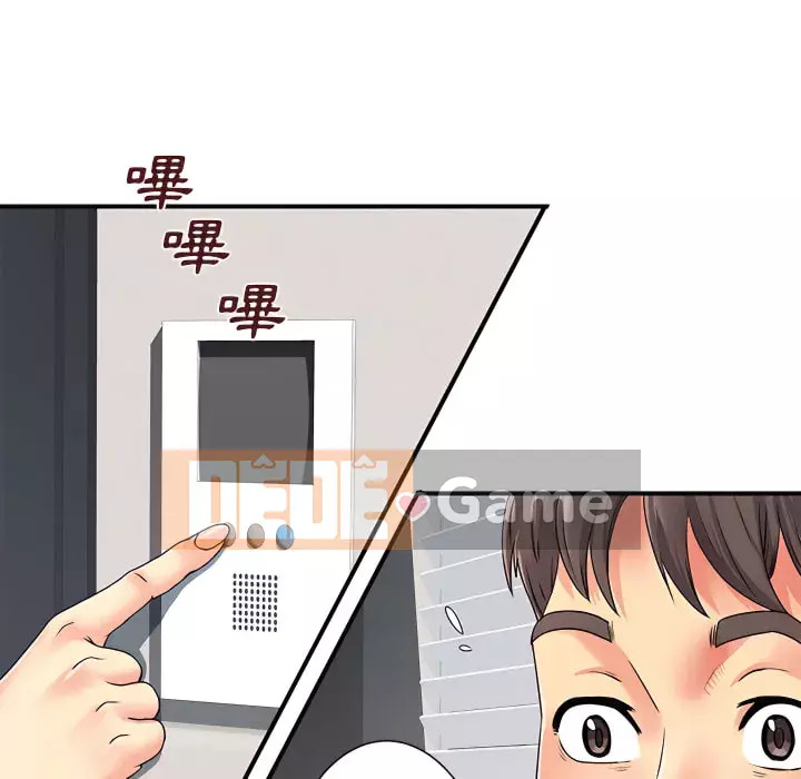 Ly dị cô ấy Chương 5-6