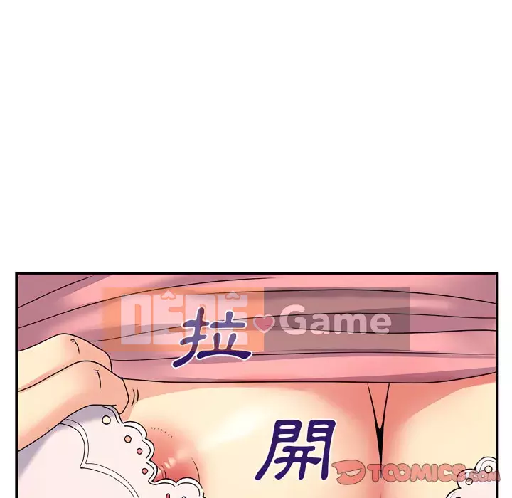 Ly dị cô ấy Chương 5-6