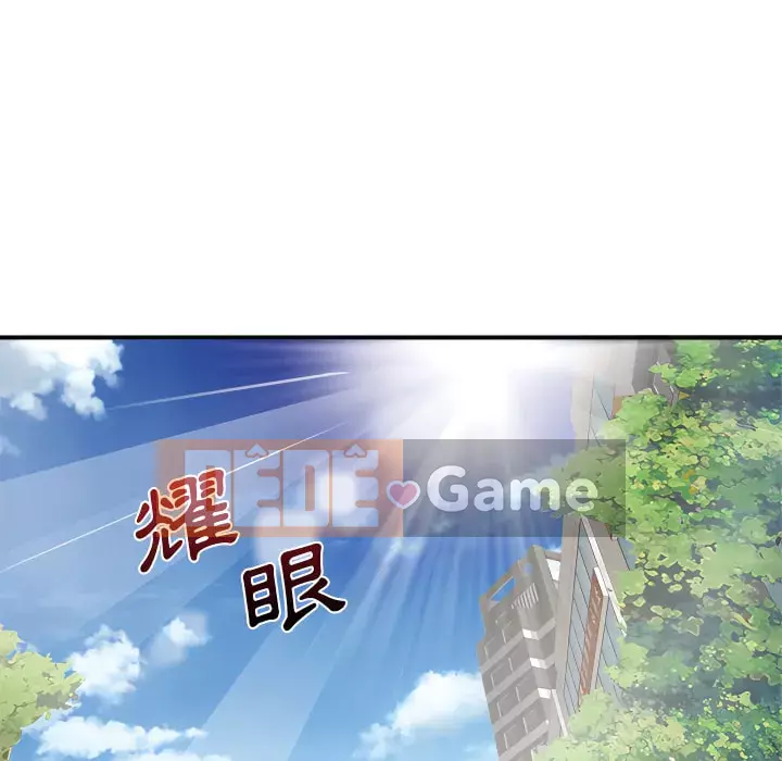 Ly dị cô ấy Chương 5-6