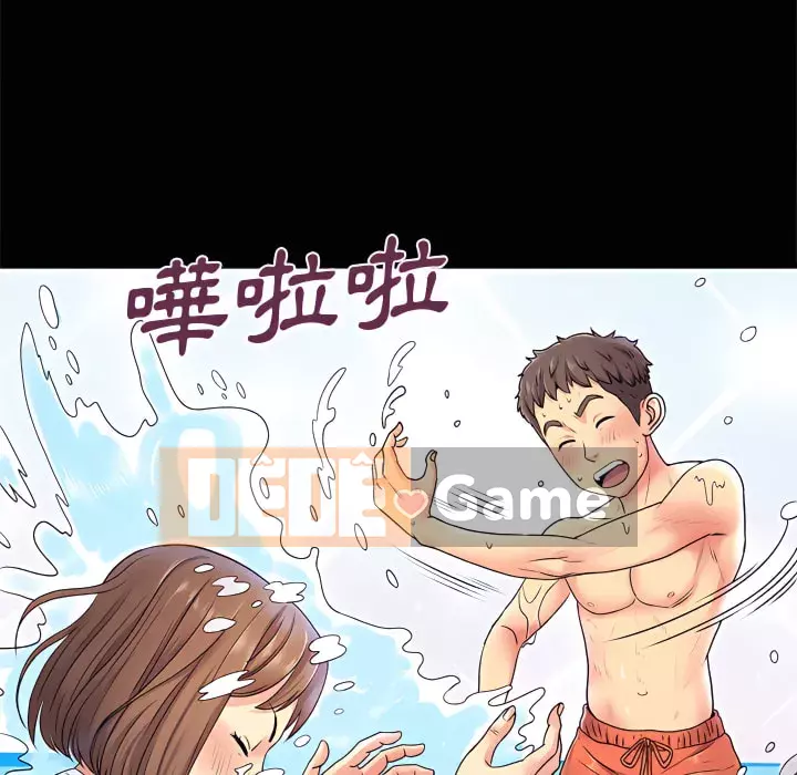 Ly dị cô ấy Chương 5-6