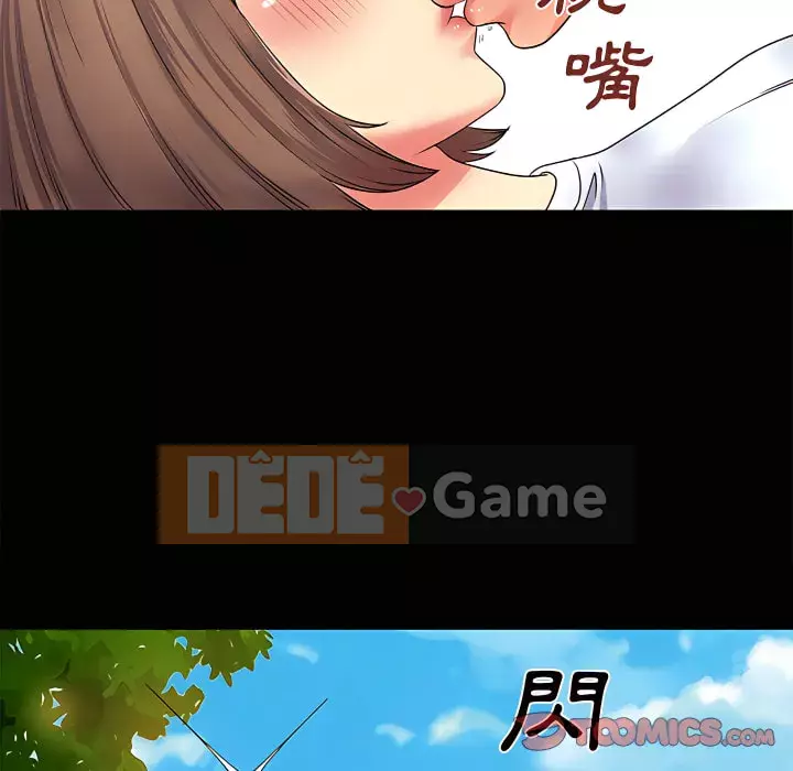 Ly dị cô ấy Chương 5-6