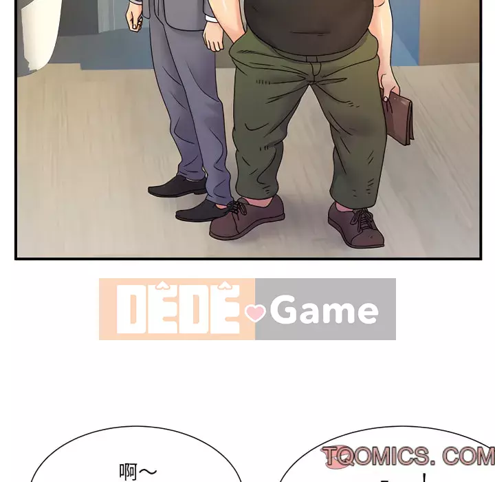 Ly dị cô ấy Chương 5-6