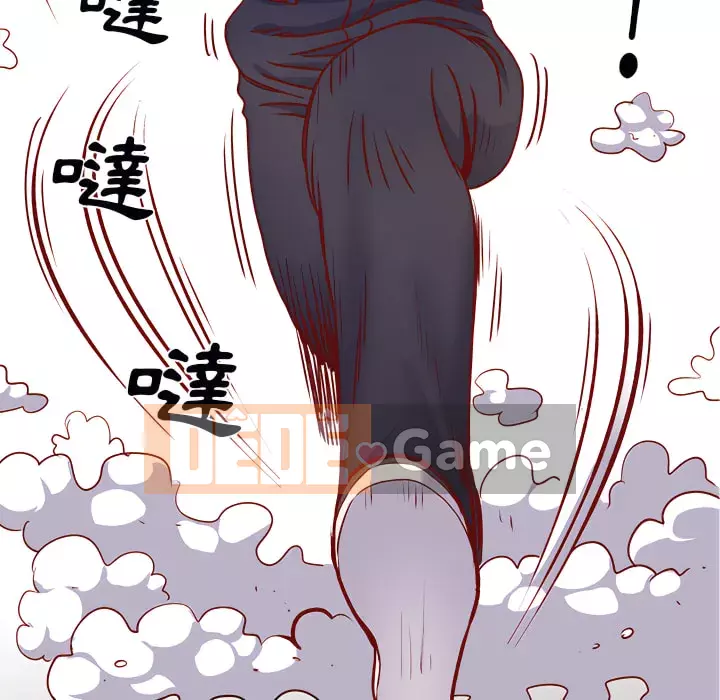 Ly dị cô ấy Chương 1-4