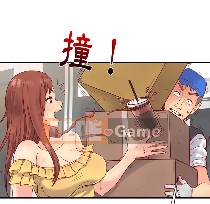 Ly dị cô ấy Chương 1-4