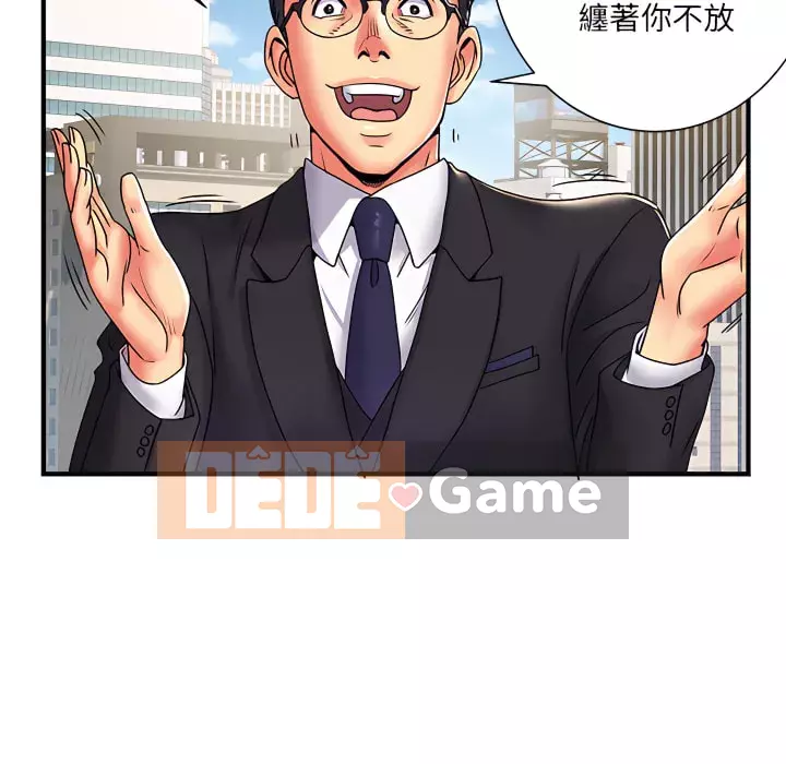 Ly dị cô ấy Chương 1-4