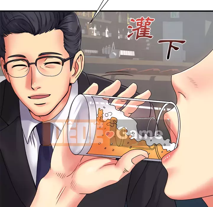 Ly dị cô ấy Chương 1-4