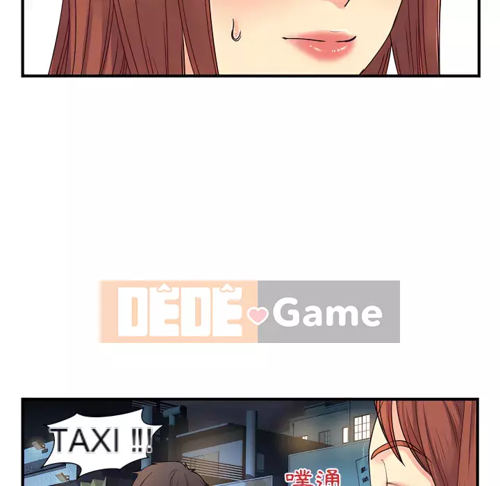 Ly dị cô ấy Chương 1-4