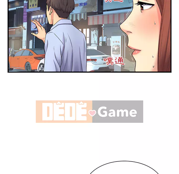 Ly dị cô ấy Chương 1-4