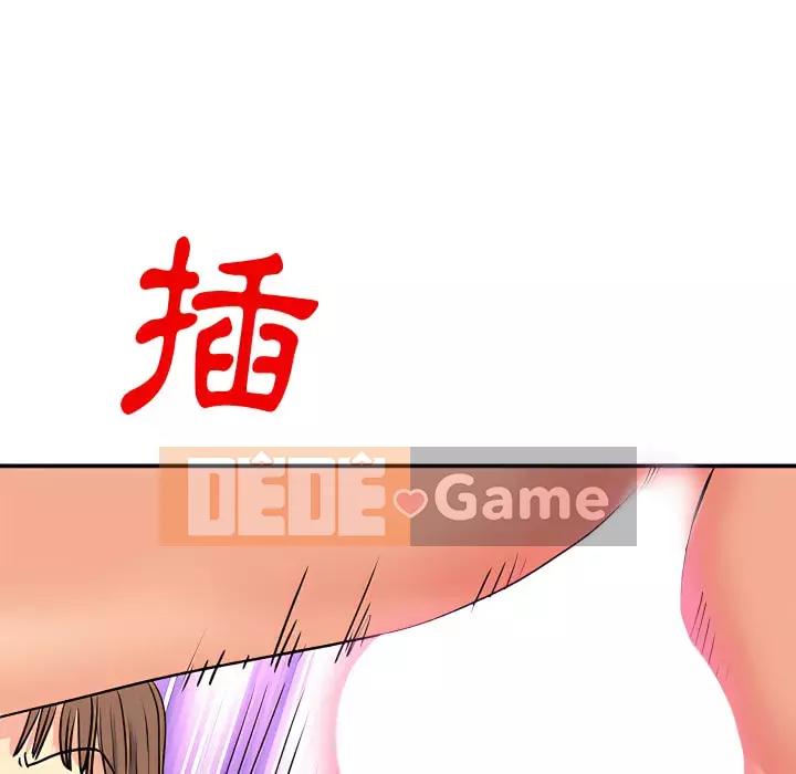 Ly dị cô ấy Chương 1-4