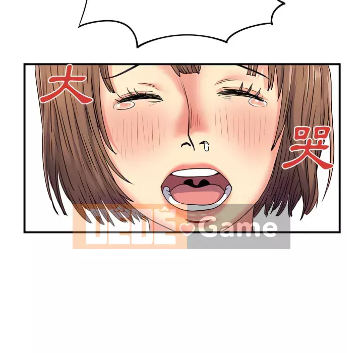 Ly dị cô ấy Chương 1-4