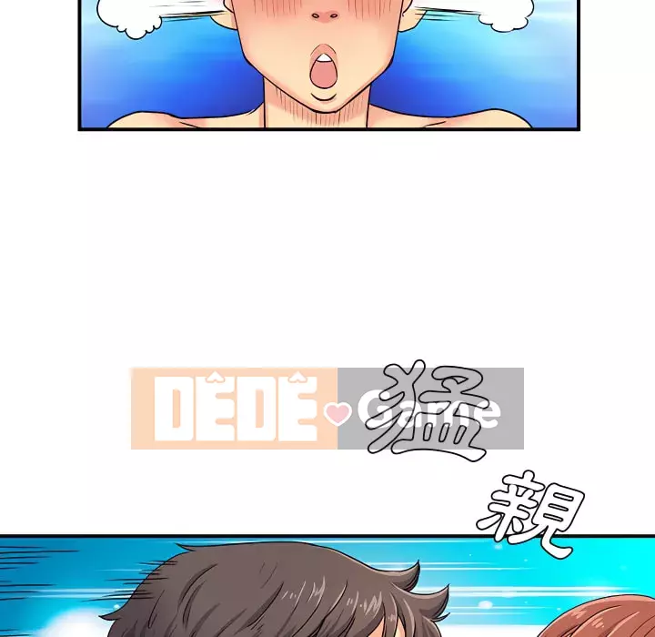 Ly dị cô ấy Chương 1-4